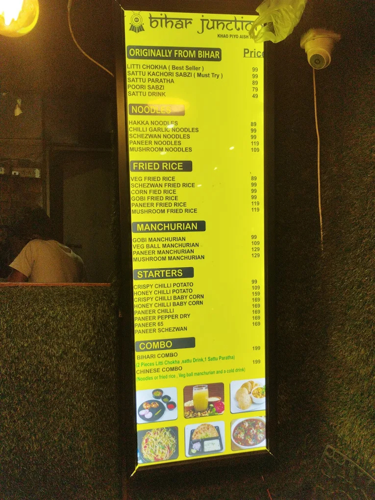 Existing food-court menu of meals and snacks